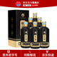 懷莊酒 醬香型白酒53度純糧 純糧食釀造坤沙老酒商務(wù)宴請禮盒 53度 500mL 6瓶 懷莊酒-厚醬整箱