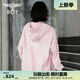 BOY LONDON【燦若繁星】秋情侶外套重工連帽開(kāi)衫衛(wèi)衣N06904 粉色七彩翅膀 XS