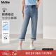 MsShe【冰氧吧涼感牛仔褲】大碼女裝2025夏裝刺繡卷邊七分小腳褲 牛仔淺藍色現(xiàn)貨 3XL