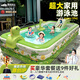 西哈泳士?jì)和錃庥斡境丶雍翊笮蛻?hù)外泳池嬰兒游泳桶家用寶寶洗澡盆戲水池 【夏日火爆 】2.6米3層 豪華套餐