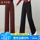 恰凡（QIAFAN）加厚質(zhì)感毛呢褲子女秋冬款窄版直筒褲高腰顯瘦呢子闊腿褲女2025新 安哥拉紅 S  建議85-95斤