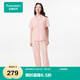 全棉時(shí)代【七夕情人節(jié)禮物】女士睡衣7A抗菌軟彈針織帶杯墊家居服