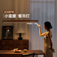 奧朵 AOZZO中古風(fēng)餐廳吊燈一字長條餐桌吧臺燈2025新款高級感全光譜中山燈具 泛光胡桃木145CM【手掃三色】56W