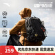 安踏（ANTA）【王一博同款】TT25百川包戶外雙肩包登山旅行騎行包電腦書包 【百川包】基礎(chǔ)黑65-1 （約25L） 均碼