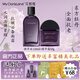 花皙蔻（ClorisLand）菁純牡丹凝時(shí)鮮顏套裝精華水乳霜抗皺淡紋緊致保濕補(bǔ)水實(shí)體店同款 【2件】精萃水+精華霜