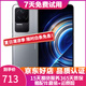 小米 紅米K50 二手5G手機(jī) 天璣8100處理器 2K柔性全面屏 OIS拍照游戲手機(jī) 銀跡 8GB+128GB 送3C認(rèn)證快充 95新