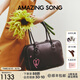 Amazing Song乙頌女包【七夕禮物】明星同款吐司包大號波士頓單肩斜挎包枕頭包 深巧克力【可放14寸電腦】