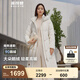 波司登（BOSIDENG）【反季】羽絨服新國標90鵝絨女長款升級優(yōu)雅輕柔親膚商務通勤外套 凝脂白8513 S 160/84A 體重約100-110斤