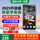 紐曼mp3隨身聽mp4音樂播放器智能wifi可上網(wǎng)聽歌藍牙學(xué)生專用英語聽力詞典mp5看視頻小說電子書神器16G