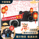 徠卡 Leica 數(shù)碼相機 微單 X1 X2 D-LUX6 D-LUX7單反相機 二手微單相機 徠卡 X1 準新