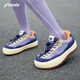 phenix菲尼克斯25-26新款urban雪摩克防滑登山鞋厚底面包鞋增高鞋嘭嘭鞋 藍紫色【DH】【偏大半碼】 38