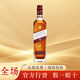 尊尼獲加經(jīng)典調配威士忌 藍牌藍方金方綠牌綠方 蘇格蘭進(jìn)口洋酒 尊尼獲加15年雪梨版700mL