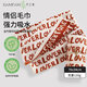 竹之家情侶毛巾竹纖維A類抗菌柔軟吸水速干洗臉洗澡運(yùn)動毛巾加厚不掉毛 love款毛巾 1條