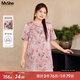 MsShe【新中式國風(fēng)緞面小衫】大碼女裝2025夏裝胖mm印花中長上衣 柔霧粉色25年8月10日到貨 2XL