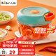 小熊（Bear）搗蒜器 打壓蒜泥搗碎神器 家用拉蒜器絞肉餡攪碎機(jī)器 CX-D0007