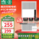 雷士（NVC）大功率暖風(fēng)機排氣扇照明LED一體衛(wèi)生間集成吊頂風(fēng)暖風(fēng)機浴霸浴室 【熱賣榜推薦】2600W廣域出風(fēng)