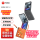 摩托羅拉moto razr 50 第五代折疊屏 3.6英寸大外屏 IPX8抗水 60萬次折疊認(rèn)證 5GAI手機(jī) 月絨黑8+256GB