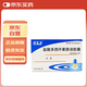 [永信] 永喜 鹽酸多西環(huán)素腸溶膠囊0.1g*20粒/盒
