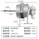 適用美的落地風(fēng)扇電機FS40-10K/FS40-8A/FS40-12K1/FS40-3G馬達 機械款短軸電機【四線(xiàn)三擋】