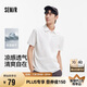 森馬（Semir）POLO衫男吸濕速干涼感T恤通勤短袖上衣夏季109325115101