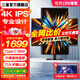 三星（SAMSUNG）三星27/32英寸 真4K顯示器Type-C 90W IPS高清 設(shè)計(jì)辦公臺(tái)式電腦屏幕 升降旋轉(zhuǎn) 直面顯示屏 27英寸IPS屏Type-C S27D800UAC