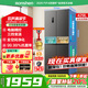 容聲【國家補貼】429升十字雙開四開門雙循環(huán)一級節(jié)能雙變頻風冷無霜超薄灰色母嬰家用電冰箱以舊換新 容聲雙循環(huán)冰箱BCD-429WD12FP