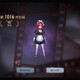 第五人格第五人格真理之下再見幽靈少女機械師鎖芯七周年勘探員周邊CDK 祭司緋-單皮膚