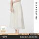 歌力思（ELLASSAY）2025春夏新款優(yōu)雅氣質(zhì)褶皺遮胯顯瘦長(zhǎng)款半身裙女EWB362Q00700 純凈白 S