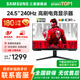 三星（SAMSUNG）24.5英寸 1K 240HZ IPS高刷顯示器 專業(yè)電競游戲升降旋轉(zhuǎn)1MS響應(yīng)高色域吃雞屏幕 25’1K’240【S25BG400EC無憂服務(wù)】 保無亮點(diǎn)|180天只換不修|校