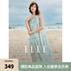 ELLE法式設(shè)計感度假風(fēng)暈染吊帶連衣裙女2024夏季新款長款掛脖裙子 淺綠 M