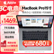 Apple Macbook Pro15寸二手蘋果筆記本視網(wǎng)膜2K屏獨顯設(shè)計渲染剪輯應(yīng)用開發(fā) 18款MR932灰i7/16-256G獨顯555X 95成新【行業(yè)精品，90%客戶最佳選擇】