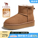 駱駝（CAMEL）男鞋冬季新款羊毛加絨棉鞋男款東北防寒保暖雪地靴男士 G23W837105 栗色女 36