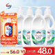 威露士清可新松木內衣凈300ml*4組合抑菌除螨去血漬內衣褲手洗機洗衣液