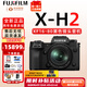 富士（FUJIFILM）xh2 xh2s 微單相機X-H2 X-H2S無反數(shù)碼照相機8K美顏全新送禮 XH2單機+XF16-80mmF4變焦鏡頭 官方標配包含（機身+肩帶+原電）
