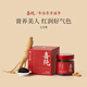 喜純西洋參玉靈膏桂圓西洋人參古方蒸制氣血養(yǎng)生膏滋補(bǔ)營養(yǎng)品膏方220g