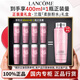 蘭蔻Lancome新清瀅保濕粉水400ml保濕補(bǔ)水舒緩?fù)始t爽膚水柔膚水 【400ml禮盒裝】粉水