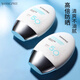 香蒲麗（Shangpree）韓國(guó)香蒲麗防曬乳SPF50+防曬霜清爽男女士學(xué)生隔離乳情人節(jié)禮物 防曬霜60ml