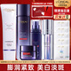 歐萊雅（LOREAL）美白祛斑復(fù)顏抗皺注光水乳套裝注白瓶奶白面膜化妝護(hù)膚品全套禮盒 美白淡斑膨潤(rùn)緊致6件套