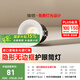 簡(jiǎn)頓富士山無(wú)邊框全光譜護(hù)眼筒燈led嵌入式高亮防眩無(wú)主燈國(guó)家補(bǔ)貼