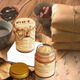 黑玉斷續(xù)膏正品柏鴻堂古法黑玉土方斷續(xù)膏50g土方續(xù)斷膏拍1發(fā)5 拍1發(fā)5(到手5盒）