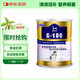 BOTH 羊奶粉 幼貓奶粉 防鼻支賴氨酸牛磺酸配方 山羊奶粉300克