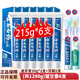 云南白藥牙膏留蘭香215g 留蘭香215g*6支+牙膏30g*2