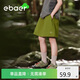 EBAER夏季兒童女童大童夏款柔軟舒適半身裙 春芽綠 150 