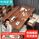 中偉老板桌橡膠木桌子辦公室會議桌聚會桌子寬敞電腦桌0.8*2.0m單桌