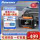 紐曼（Newsmy）【3C認證】A6汽車應急戶外便攜啟動電源12V電瓶搭電寶打火神器緊急充電寶