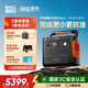 電小二【2度電2200W大功率】戶外電源移動快充220V大容量便攜自駕露營車載冰箱應急備用儲能太陽能光充 2200W 2042Wh 新品2000Pro2