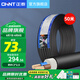 正泰（CHNT）電線電纜線二芯護套線1.5平2.5平電源線RVV電線銅芯國標銅線黑色 RVV2*2.5【黑色】 50m
