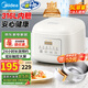 美的（Midea）電飯煲電飯鍋家用商用柴火飯多功能預(yù)約小型迷你煮飯不粘鍋2-3-4-5-8人大容量快煮飯不銹鋼內(nèi)膽 0涂層不粘鍋 3L 母嬰級316L不銹鋼內(nèi)膽