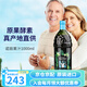 TAHITIAN NONI美國原版大溪地果汁諾麗果汁酵素大溪地諾麗酵素 原產(chǎn)地酵素原液 諾麗果汁1000ml（美國原版）