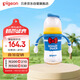 貝親（Pigeon）PPSU迪士尼雙把手奶瓶240ml M號奶嘴 經(jīng)典唐老鴨 3月+ AA267